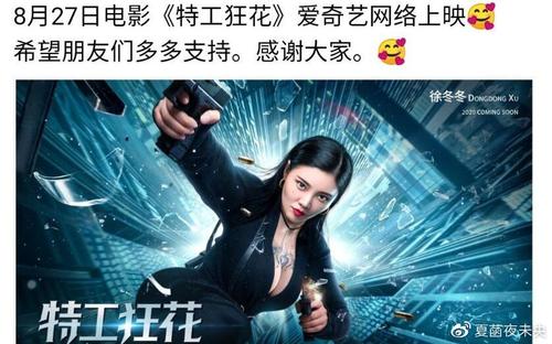 仿制日本大阪音乐大学文凭毕业证